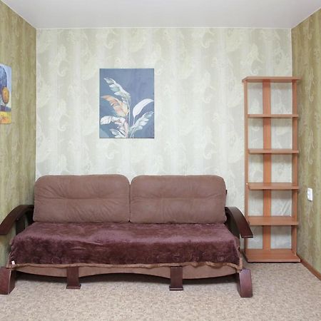 Apartments On Yavornitsky Av. Ντνιπροπετρόφσκ Εξωτερικό φωτογραφία